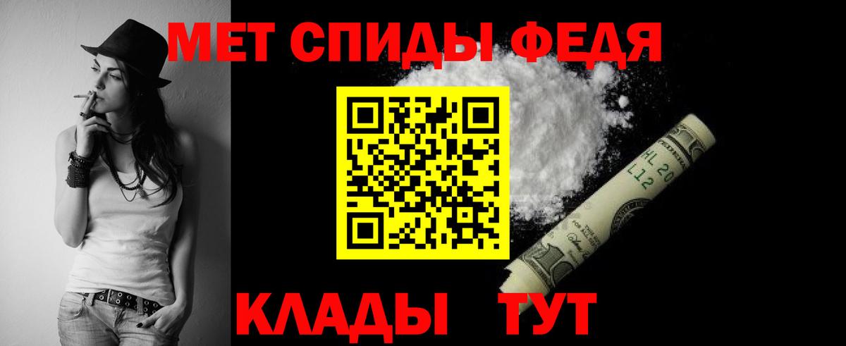 АМФ VHQ Пушкино