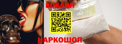 дистиллят марихуана Бугуруслан