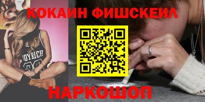 дистиллят марихуана Бугуруслан
