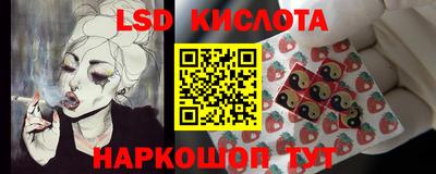 кокаин Бузулук