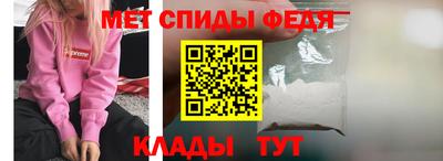 дистиллят марихуана Бугуруслан