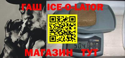 дистиллят марихуана Бугуруслан