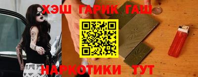 дистиллят марихуана Бугуруслан