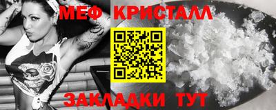 дистиллят марихуана Бугуруслан